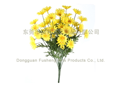 【F4057/14】Daisy Bush x 14Artificial Flowers